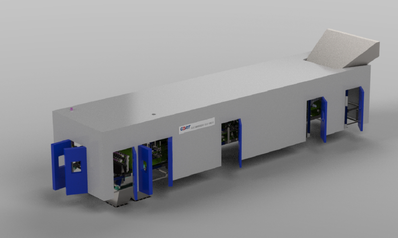 GDRT煤矸石智能分选系统