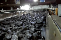 阜新集团白音华4号矿